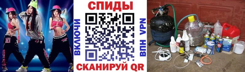 где найти Заволжск АМФ VHQ