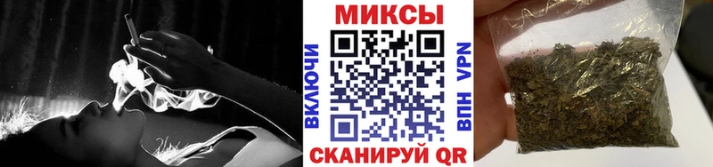 цены Заволжск Бутират 1.4BDO