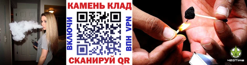 Гашиш гарик Заволжск