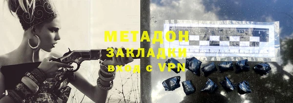 СК Елизово