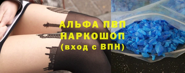 не бодяженный Дмитров
