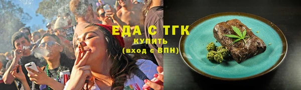 не бодяженный Дмитров