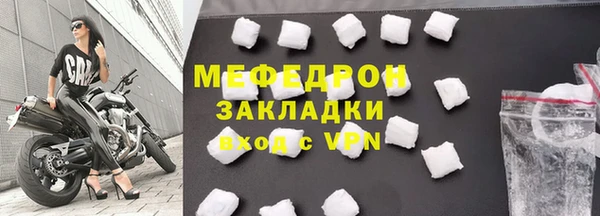 не бодяженный Дмитров