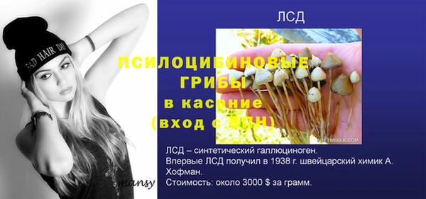 меф VHQ Елабуга