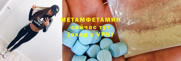 не бодяженный Дмитров