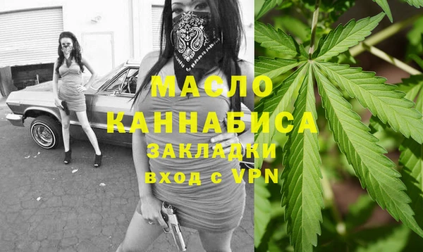 PSILOCYBIN Дмитриев
