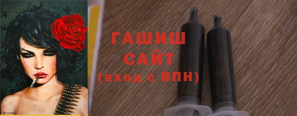 мяу мяу мука Заволжск