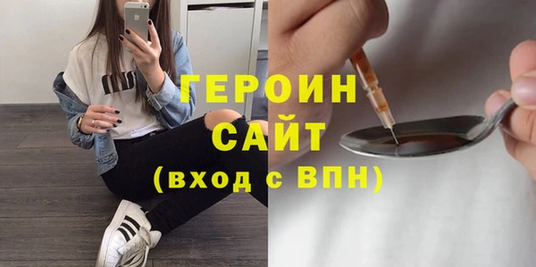 твердый Ельня