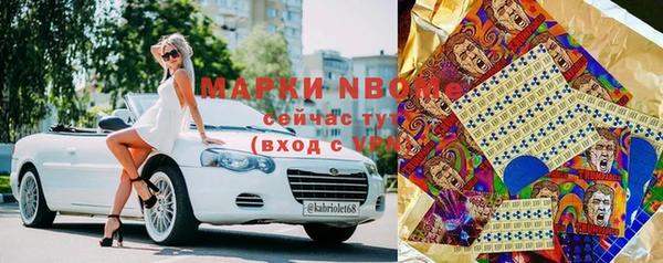 прущая мука Чекалин