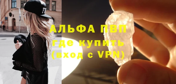 меф VHQ Елабуга