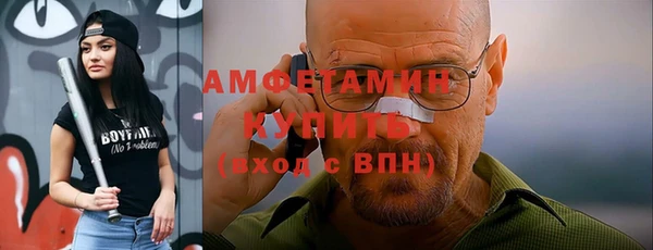 наркотики Дмитровск