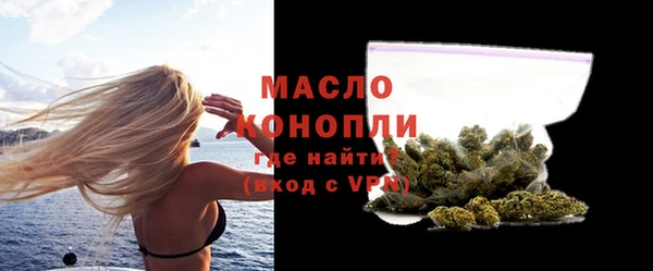 PSILOCYBIN Дмитриев