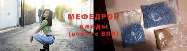 PSILOCYBIN Дмитриев