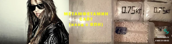 наркотики Дмитровск