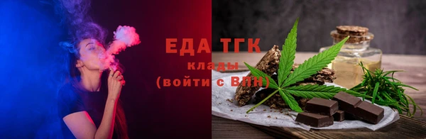 меф VHQ Елабуга