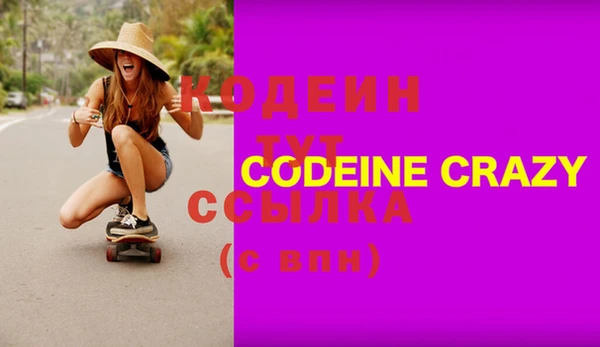 не бодяженный Дмитров