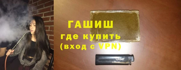 СК Елизово