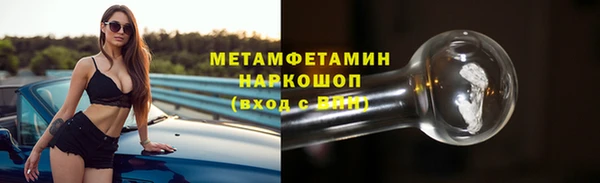 СК Елизово