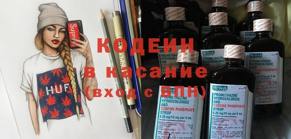 не бодяженный Дмитров