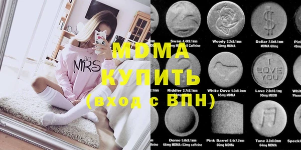 меф VHQ Елабуга