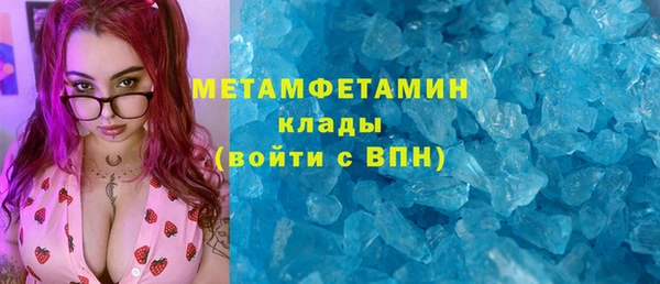 СК Елизово