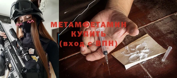 дистиллят марихуана Чердынь