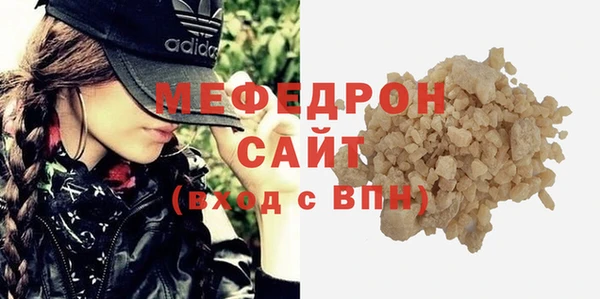 наркотики Дмитровск