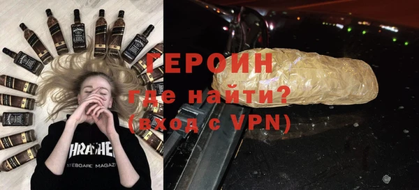 не бодяженный Дмитров