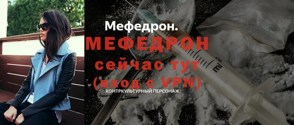 наркотики Дмитровск