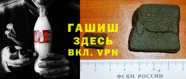 меф VHQ Елабуга