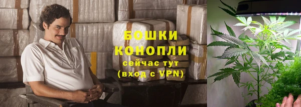 наркотики Дмитровск